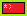 Chinois libre de droit