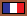 Français avec droit d’auteur