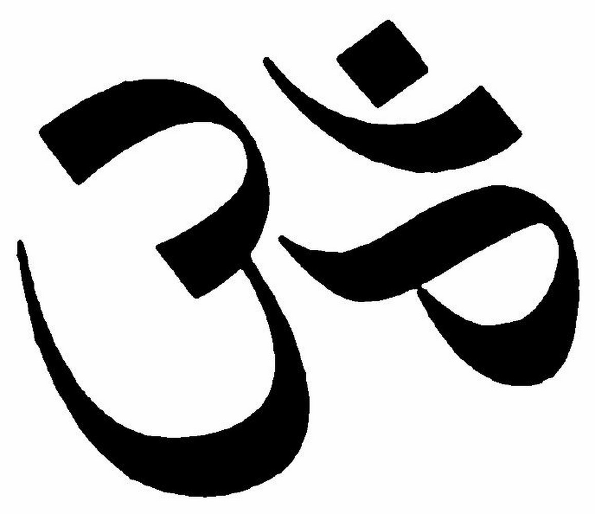 Fig.1.1 Aum, l’essence universelle (Vir Singh 1995, p.105)