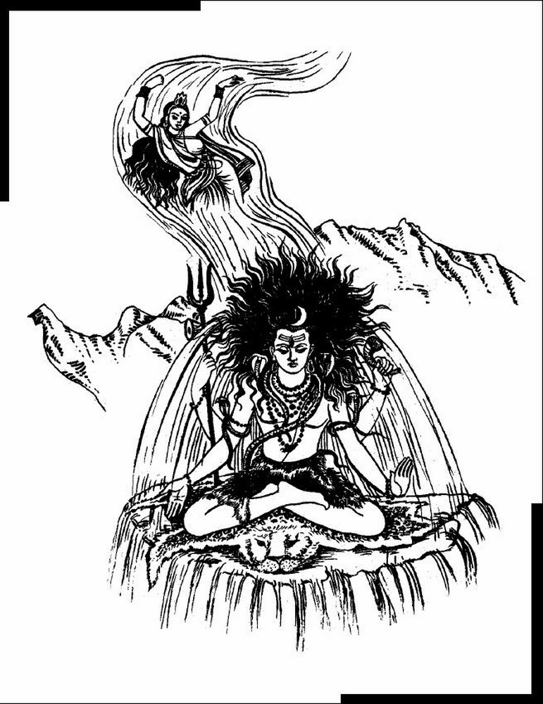 Fig. 4.3 Shiva (Vir Singh 1995, p.16)