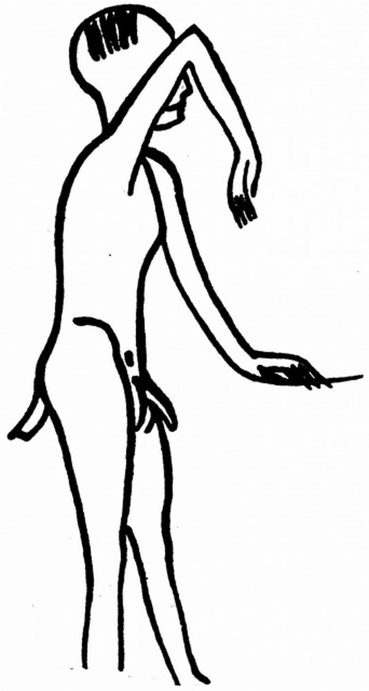 Fig. 1. O. Leipzig 5251, recto (d’après A. H. Gardiner, J. Černý, Hieratic Ostraca I, pl. III-IIIa [1])