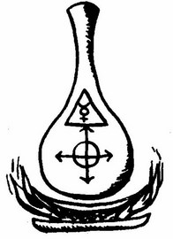Figure 16 (ver. Phoenix) / attr. ℙ Kerdanec de Pornic, 1763, crayon sur papier