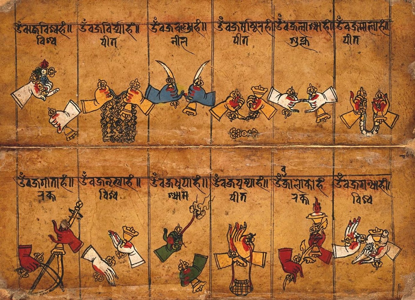 Fig. 3 Mudrā, série C, douze des seize Vajra° : Vajrasatva, Vajrarāja, Vajrarāga, Vajrasādhu, Vajraga(r)bha, Vajraprabha, Vajrayasṭi, Vajraprīti, Vajranetra, Vajrabuddhi, Vajramaṇda, Vajravāca.