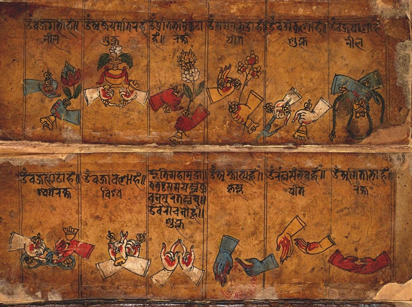 Fig. 5. Mudra, série C, douze Bodhisattva : Maitreya, Amoghadaršin, Sarvāpāyañjaha, Sarvaśokalamonirghatanamati, Gandhahastin, Śulaṃgama (sic), Gaganagañja, Jñānaketu, Amṛtaprabha, Candraprabha, Bhadrapāla, Jāliniprabha (sic).