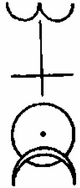 Figure 31 (ver. BNF) - John Dee, estampe, 1925, Bibliothèque Nationale de France Figure 31 (ver. BNF) - John Dee, estampe, 1925, Bibliothèque nationale de France.