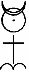 Figure 2 (ver. BNF) - John Dee, estampe, 1925, Bibliothèque nationale de France.