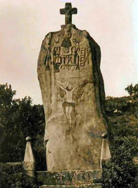 Le menhir de Saint-Uzec | Incn (1920)